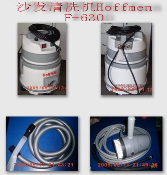 沙發(fā)清洗機(jī)圖片