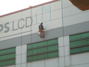 清洗外墻現(xiàn)場(chǎng)圖